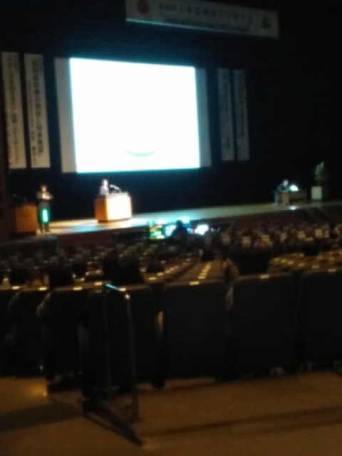 東京国際フォーラムで開催された第五十回薬剤師会学術大会の視察の式典の様子