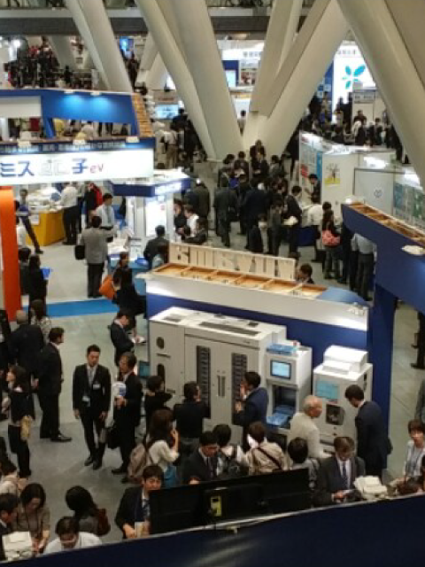 東京国際フォーラムで開催された第五十回薬剤師会学術大会の会場の様子